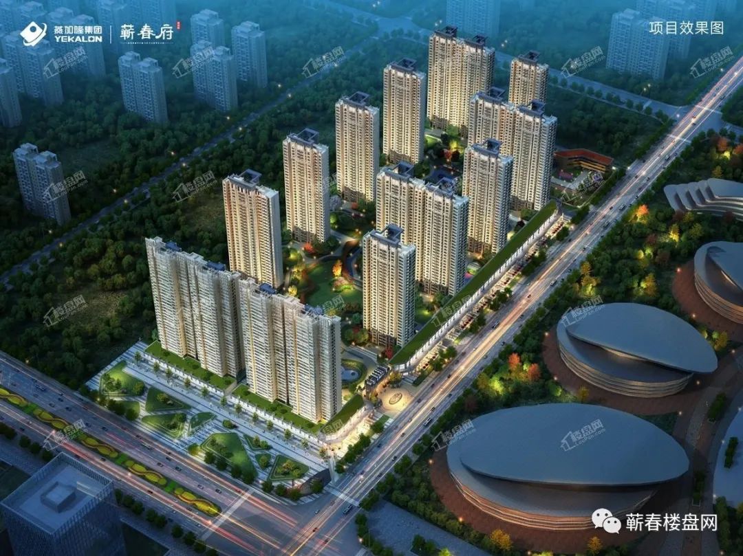 围合式布局楼盘,你选择哪家?