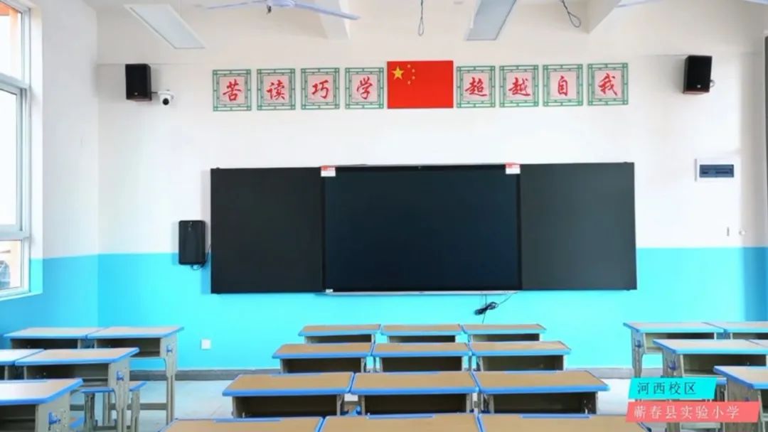 教室 食堂 实景曝光！这所新投入使用的小学让人眼前一亮……！