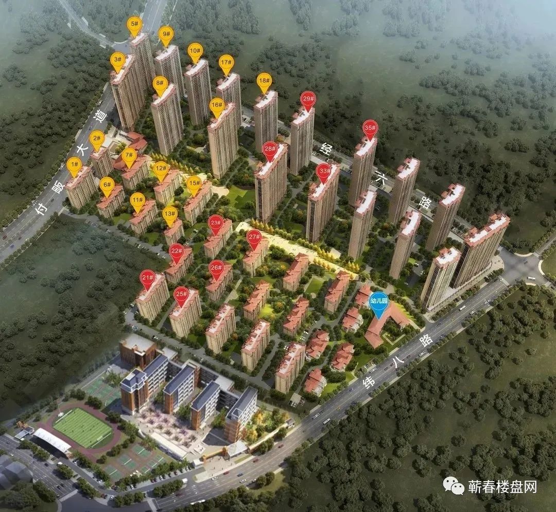 2023高考作文题出炉!蕲春哪家楼盘讲好并实现“生活场景”的小故事?-蕲春楼盘网