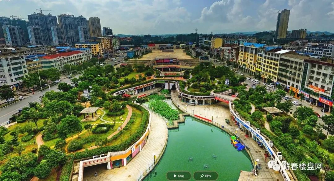 购房者狂喜年底交房五小旁正客运站口