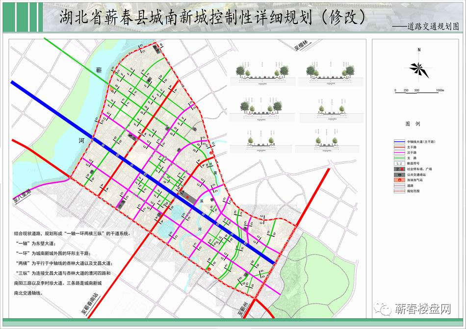 城南新城经过了这几年的建设,配合城区内现有的"道路延长改造"工程,北